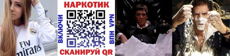 Псилоцибиновые грибы Тара