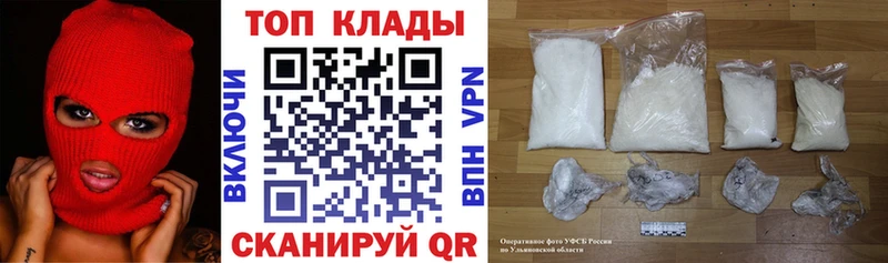 Какие есть наркотики Тара МАРИХУАНА  Alpha-PVP  Cocaine  ГАШ  Меф мяу мяу 