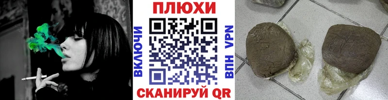 Гашиш гарик  OMG tor  Тара  где купить наркотик 