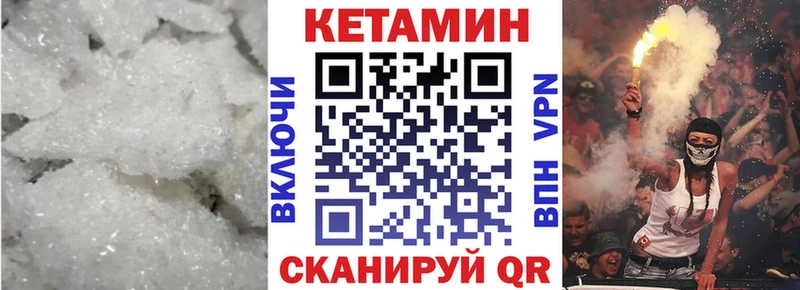 OMG ссылка  как найти закладки  Тара  КЕТАМИН ketamine 