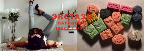 mdma Богданович