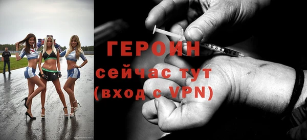 дмт Нефтегорск