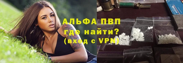 гашиш Нея