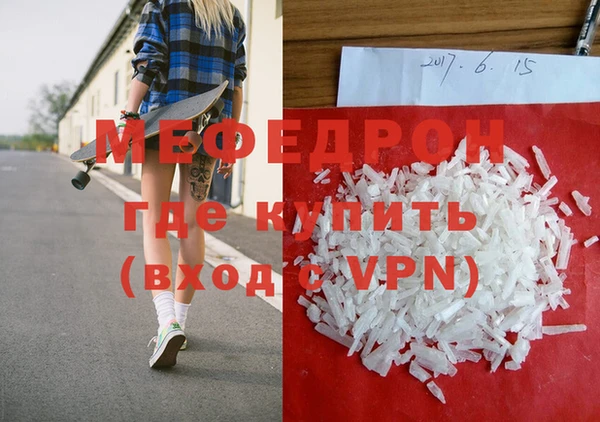 гашиш Нея