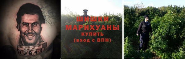эйфоретик Валуйки