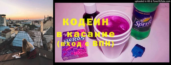 дмт Нефтегорск