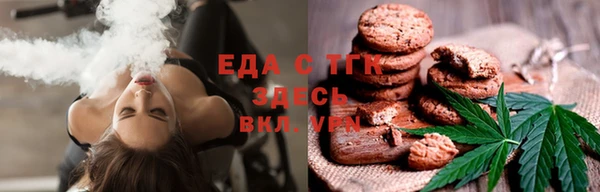 гашиш Нея