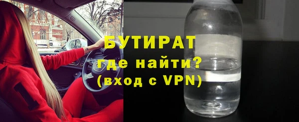 дмт Нефтегорск