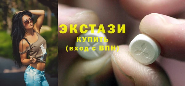 ешки Валдай