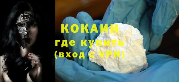 гашиш Нея