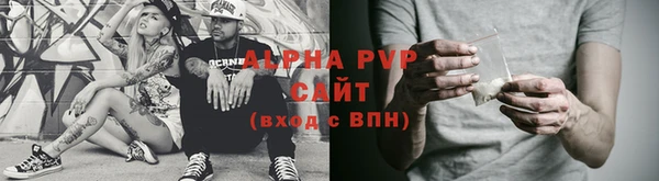 гашиш Нея