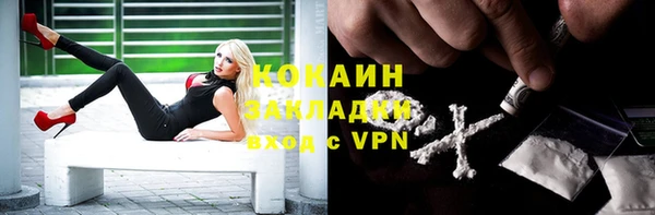 гашиш Нея