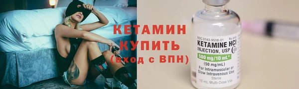 дмт Нефтегорск