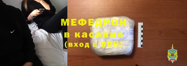 ALPHA-PVP Нефтекумск