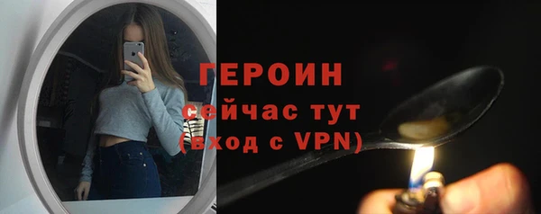 гашиш Нея