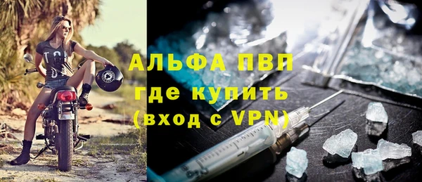дмт Нефтегорск