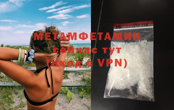 гашиш Нея