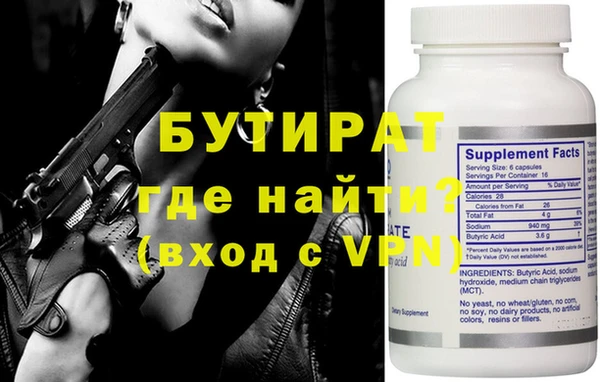дмт Нефтегорск