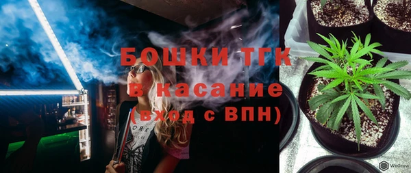 ALPHA-PVP Нефтекумск