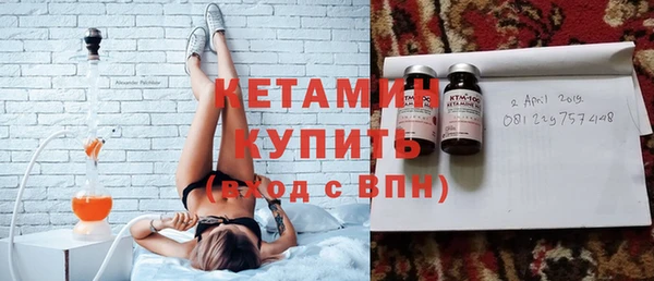 ALPHA-PVP Нефтекумск