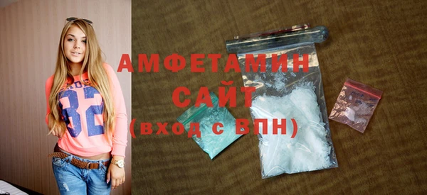 кокаин Новокубанск