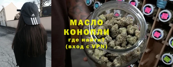 гашиш Нея