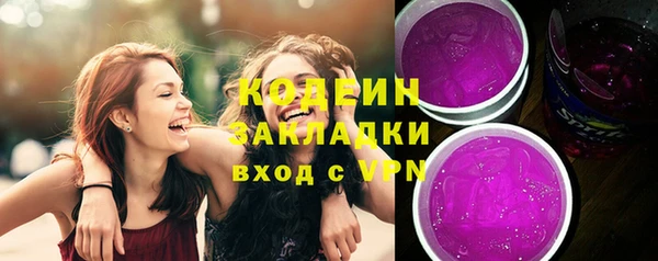дмт Нефтегорск