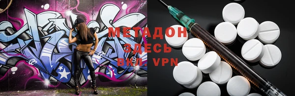 mdma Богданович