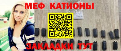 марки nbome Гай