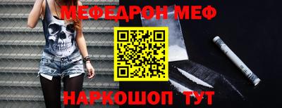 каннабис Гатчина