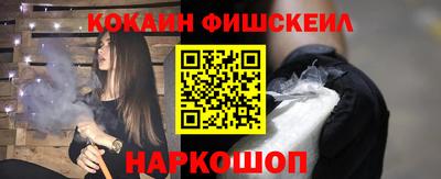 каннабис Гатчина