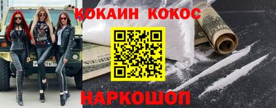 каннабис Гатчина