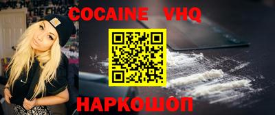 ешки Гагарин