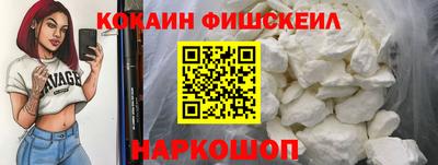 ешки Гагарин