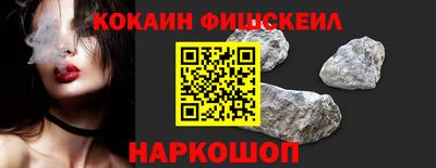 марки nbome Гай