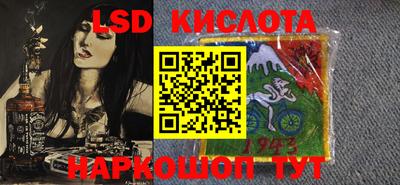 каннабис Гатчина