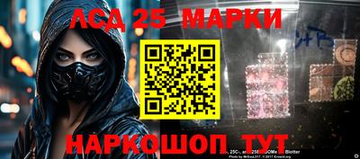 каннабис Гатчина
