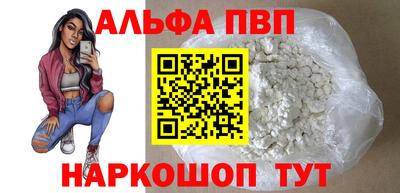 ешки Гагарин