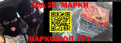 каннабис Гатчина