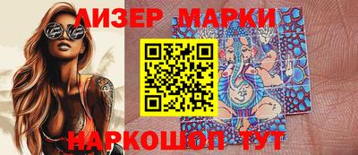 ешки Гагарин