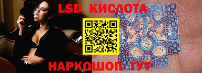 ешки Гагарин