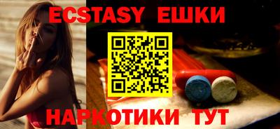 каннабис Гатчина