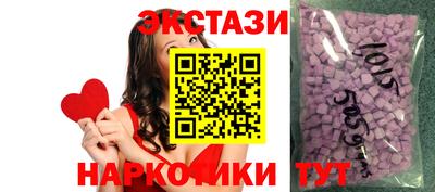 ешки Гагарин