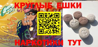 каннабис Гатчина