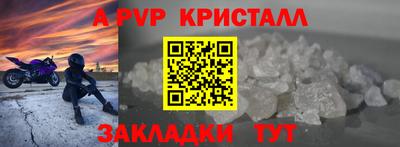 каннабис Гатчина