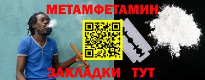 каннабис Гатчина