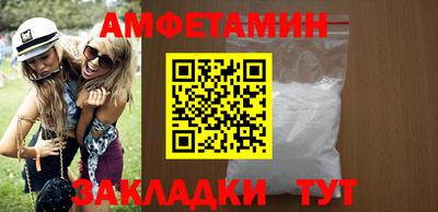 ешки Гагарин