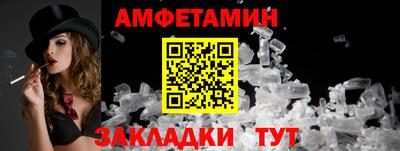 ешки Гагарин
