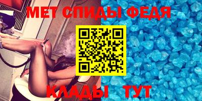 ешки Гагарин