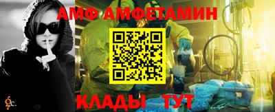 ешки Гагарин